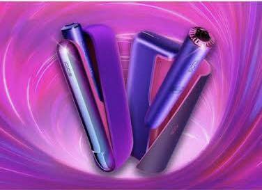 3150円 激安超安値 iQOSイルマネオン 限定色数量限定☆