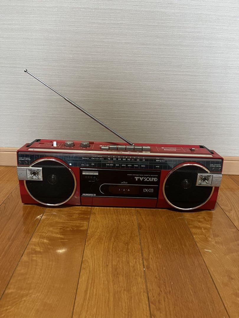 中古 HITACHI ラジカセ TRK-LX03 日立 レトロ 現状品 - メルカリ