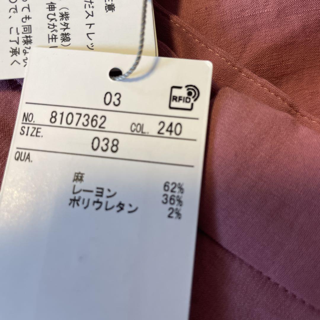 卍