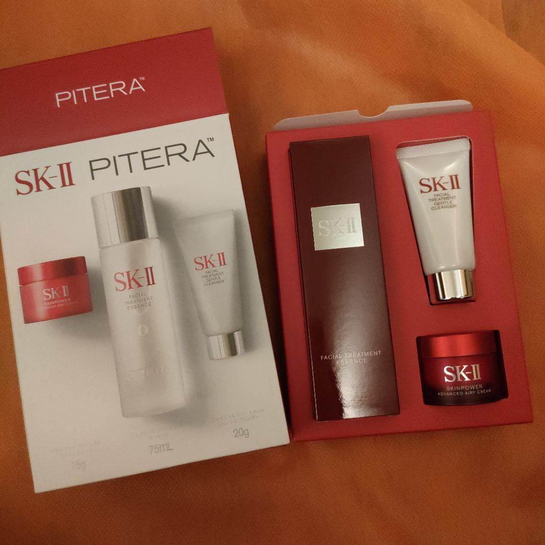 SK-II ピテラ ユースエッセンシャルセット