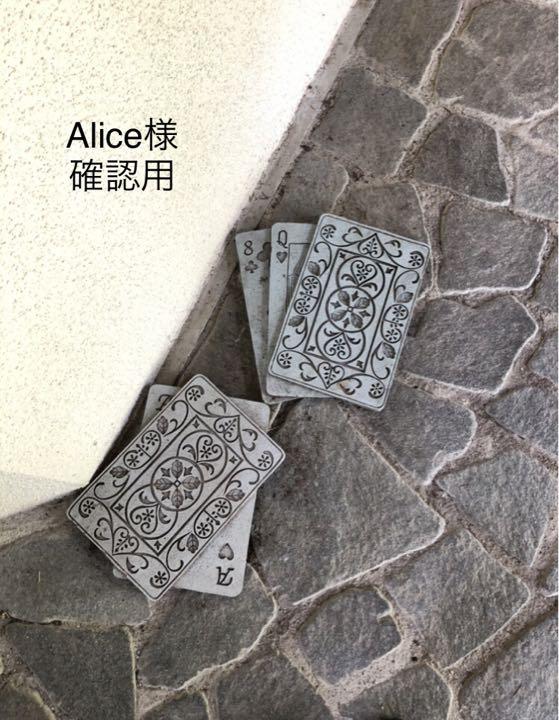 41%割引グレイ系【大特価!!】 羊毛フェルト依頼用 その他 グレイ系-IE 海外製 AKT様専用 助手席側半分仕様 板 その他