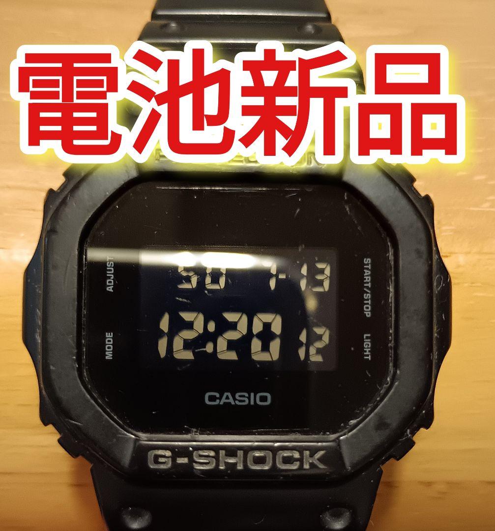 G-SHOCK 電池新品 DW-5600BB ブラック Gショック
