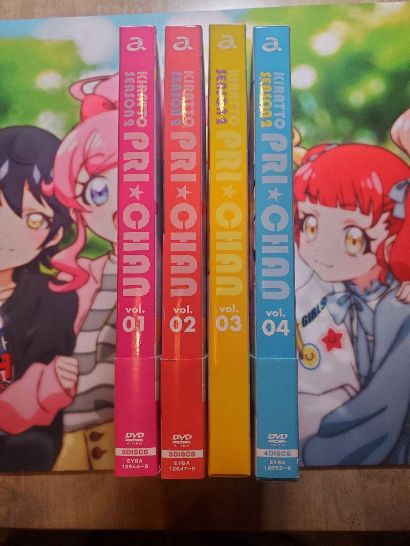 キラッとプリチャン season2 DVD全巻セット Amazon.co.jp: キラッとプリ☆チャン(シーズン2) DVD BOX-3