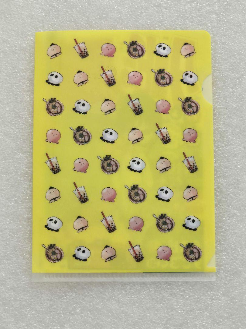 【初版本】タコピーの原罪 全2巻　タイザン5