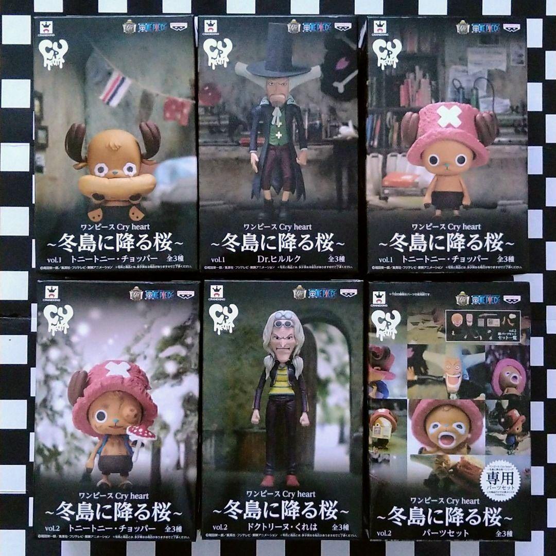 公式の ワンピース Dr くれは ドクトリーヌ 缶バッジ Www Tricostura Com Br