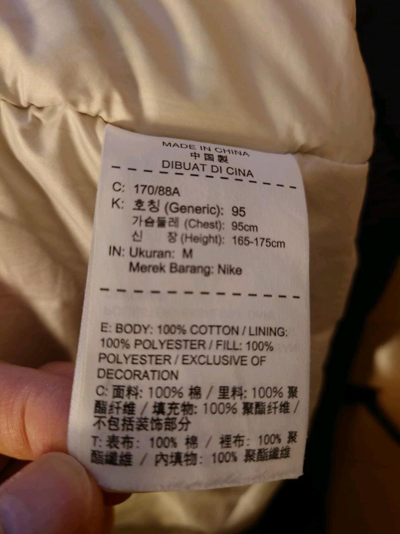 最安値に挑戦 NIKE NSW 8FYA4-m13962372939 シンセティックフィルパーカー 新品超激安