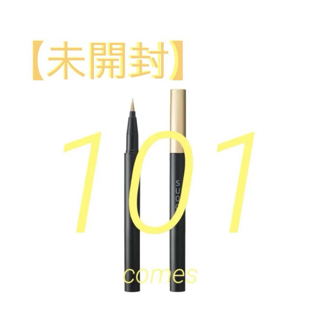 SUQQU  HOLIDAY COLLECTION 2024 アイライナー101
