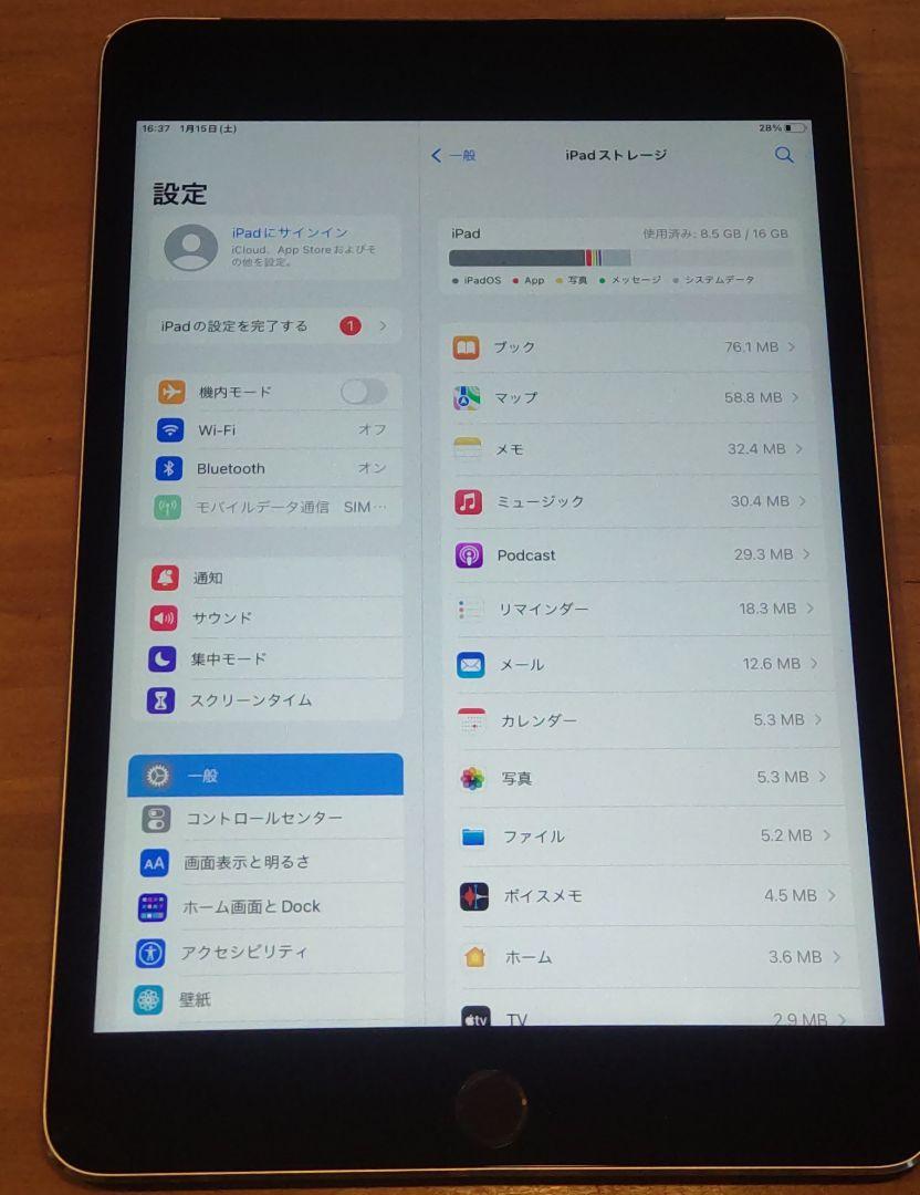 通販好評 iPad mini 4 W C16GB MK6Y2J A SIMフリー UuE6D-m13962552216 格安