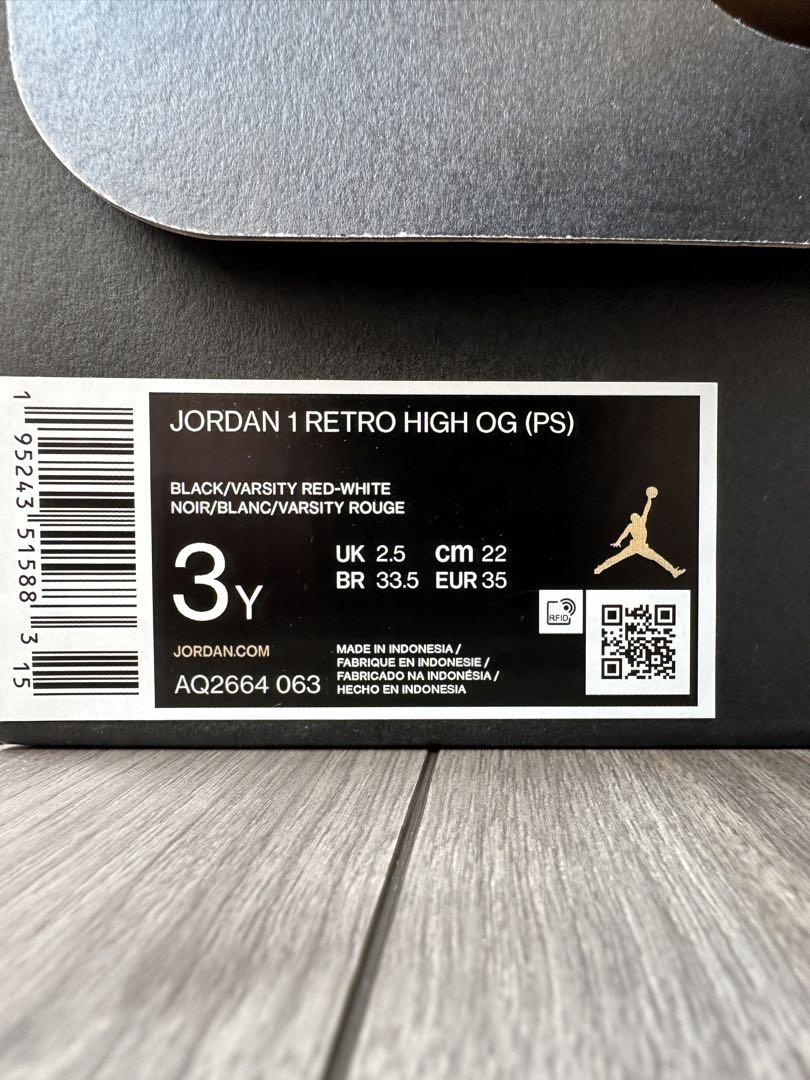 スニーカー Nike PS Air Jordan 1 High OG Patent Bred