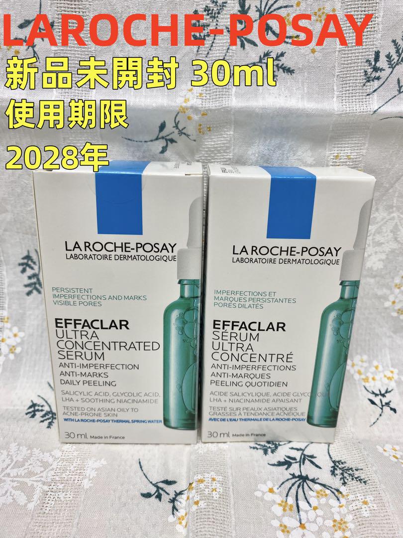 kiki様 リクエスト 2点 まとめ商品