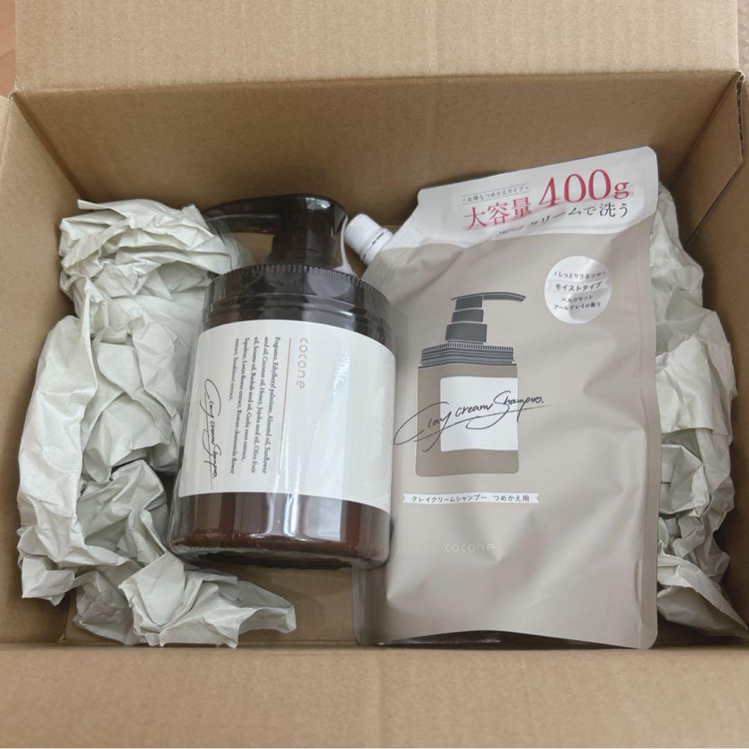 POLYPURE EX シャンプー OILY + DRY 350ml3本