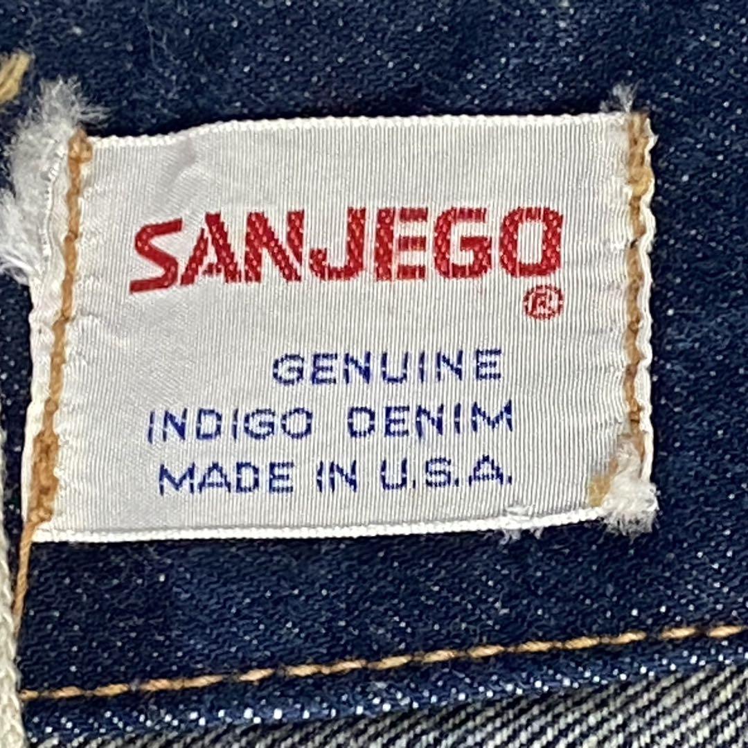 貴重！70s『SanJego』サンジェゴ デニムジャケット ヴィンテージ