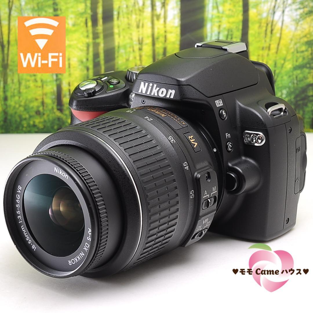 Nikon ニコン D60 ❤️スマホ転送出来るセット❤️簡単操作