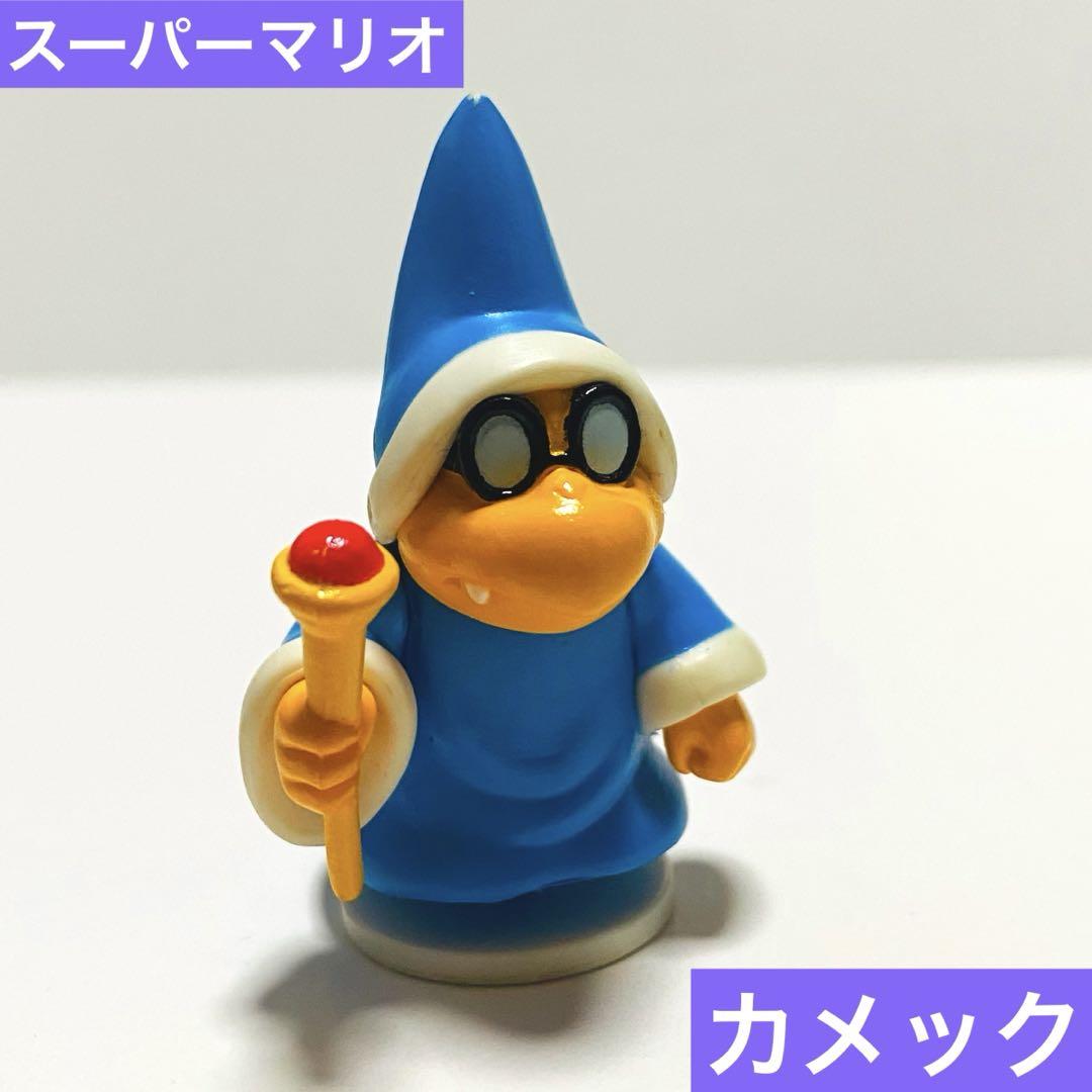 スーパーマリオ　SuperMario  マリオ　フィギュア　亀 ザ・スーパーマリオブラザーズ・ムービー シリーズ2 カメック
