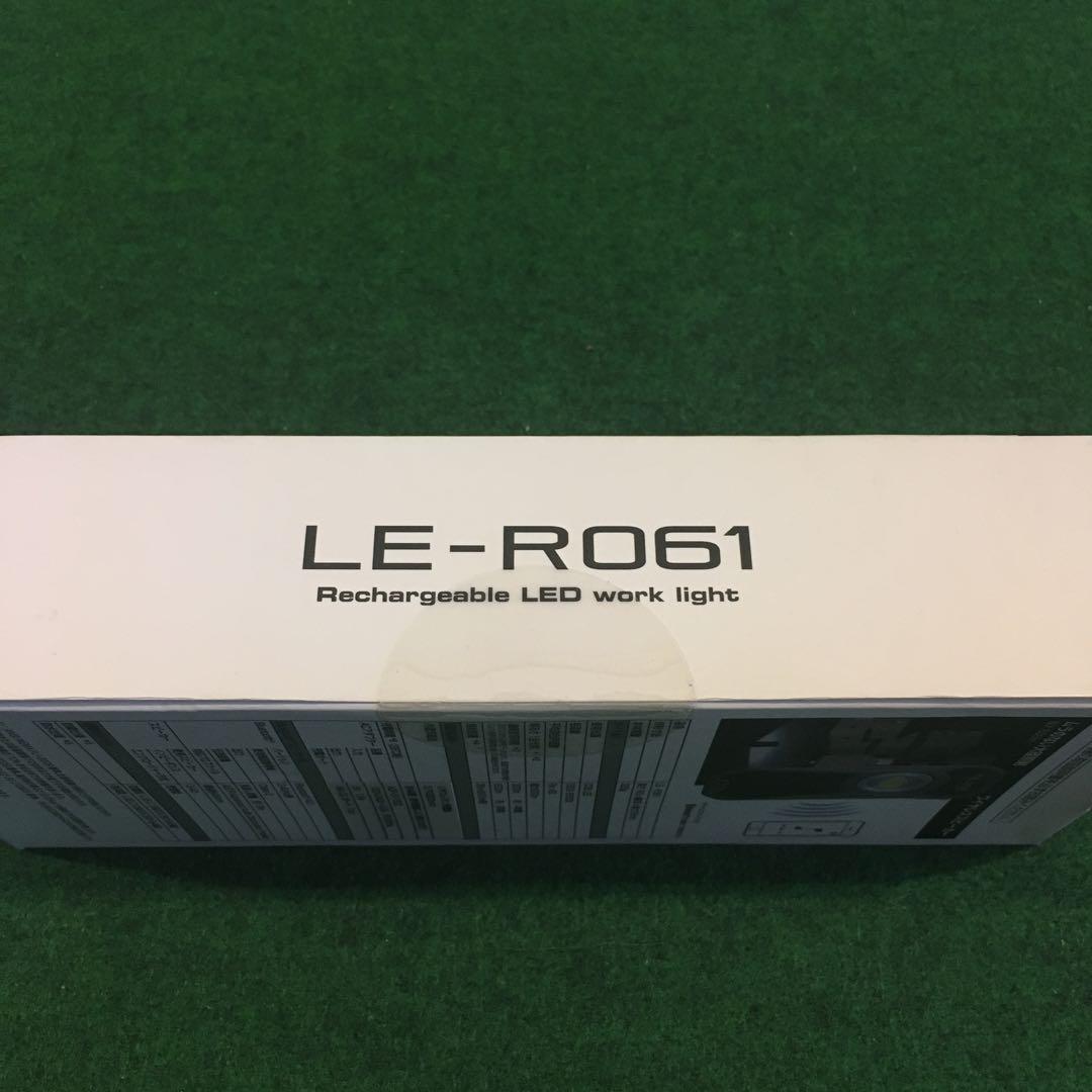 TAJIMA タジマ　LEDワークライト　R061 新品未開封