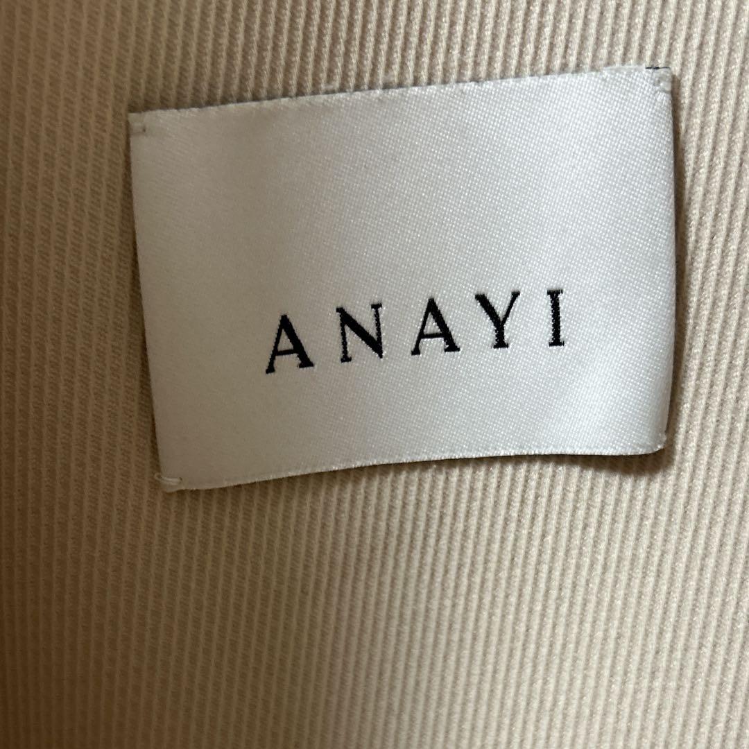 ANAYI ベージュ トレンチコート
