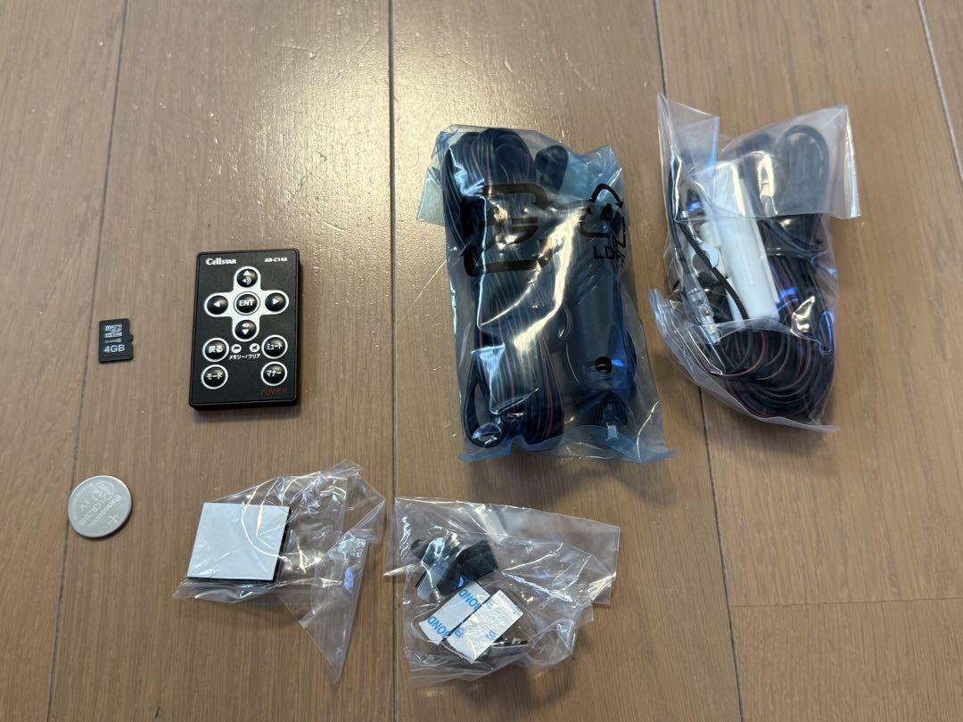 アクセサリー CELLSTAR AR-W63GM