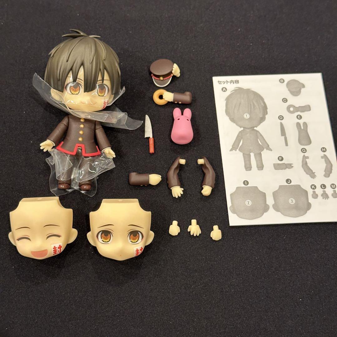 ねんどろいど　花子くん