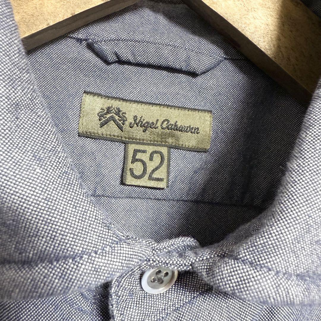 サイズ52！NIGELCABOURN ブリティッシュオフィサーシャツ
