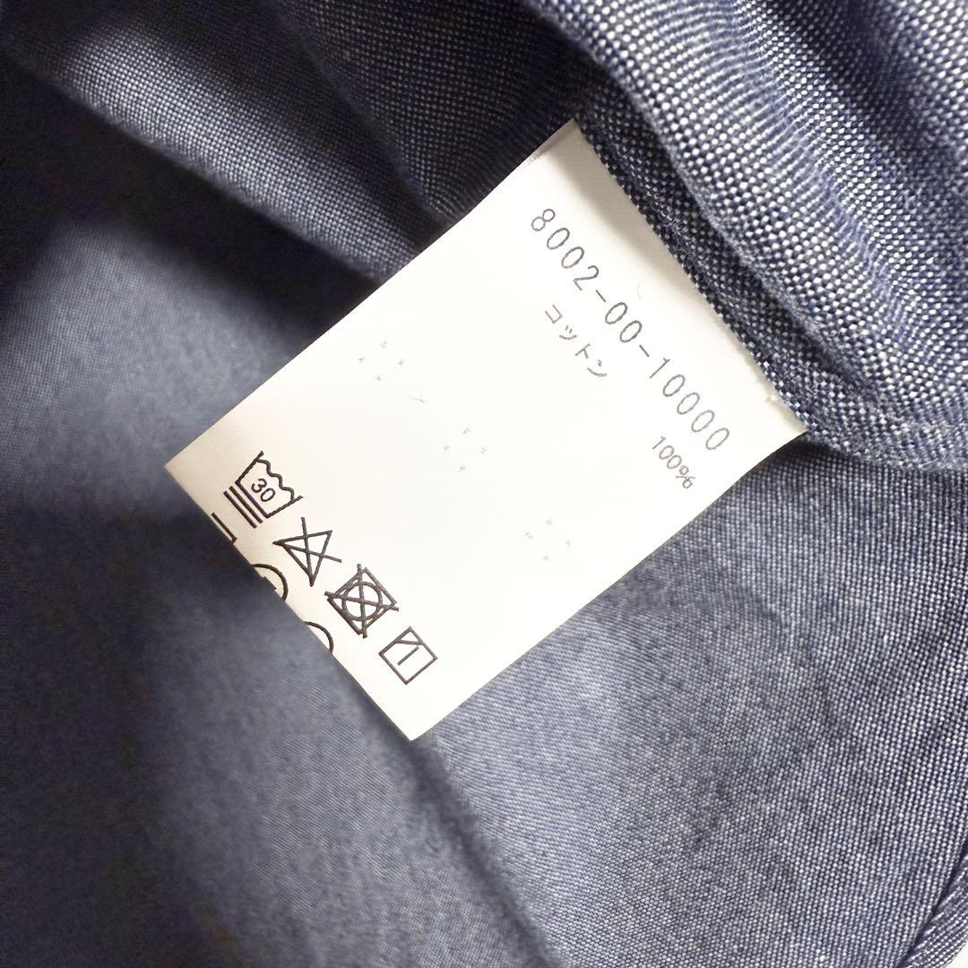 サイズ52！NIGELCABOURN ブリティッシュオフィサーシャツ