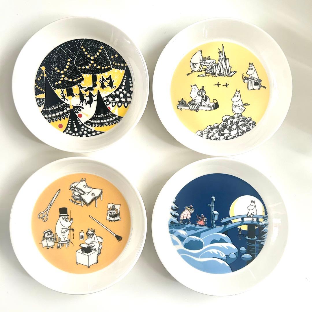 アラビアムーミン コレクターズプレート イエロー フレーオフィス&ウインターARABIA