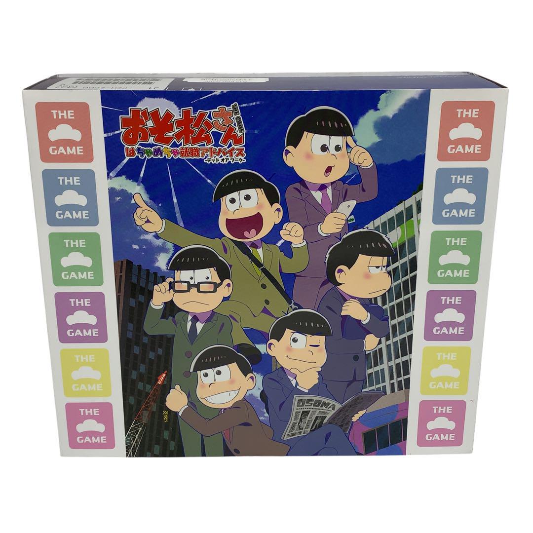 Sony PSVita 本体　おそ松さん