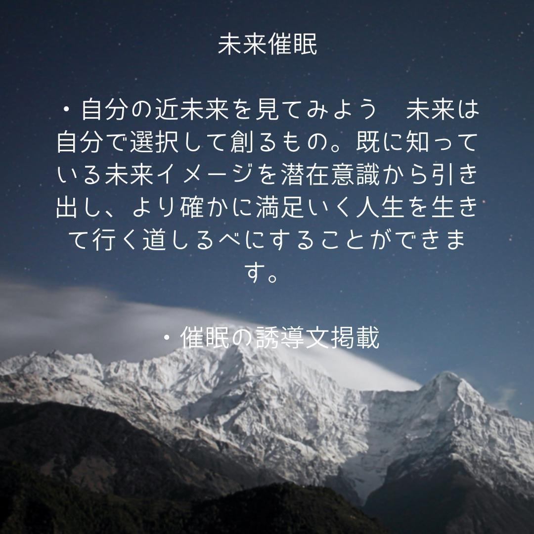 ☆