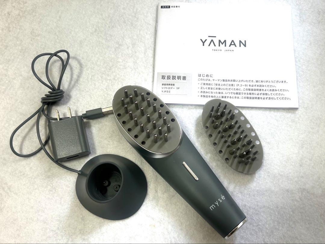 ヤーマン ミーゼ スカルプリフト アクティブ プラス