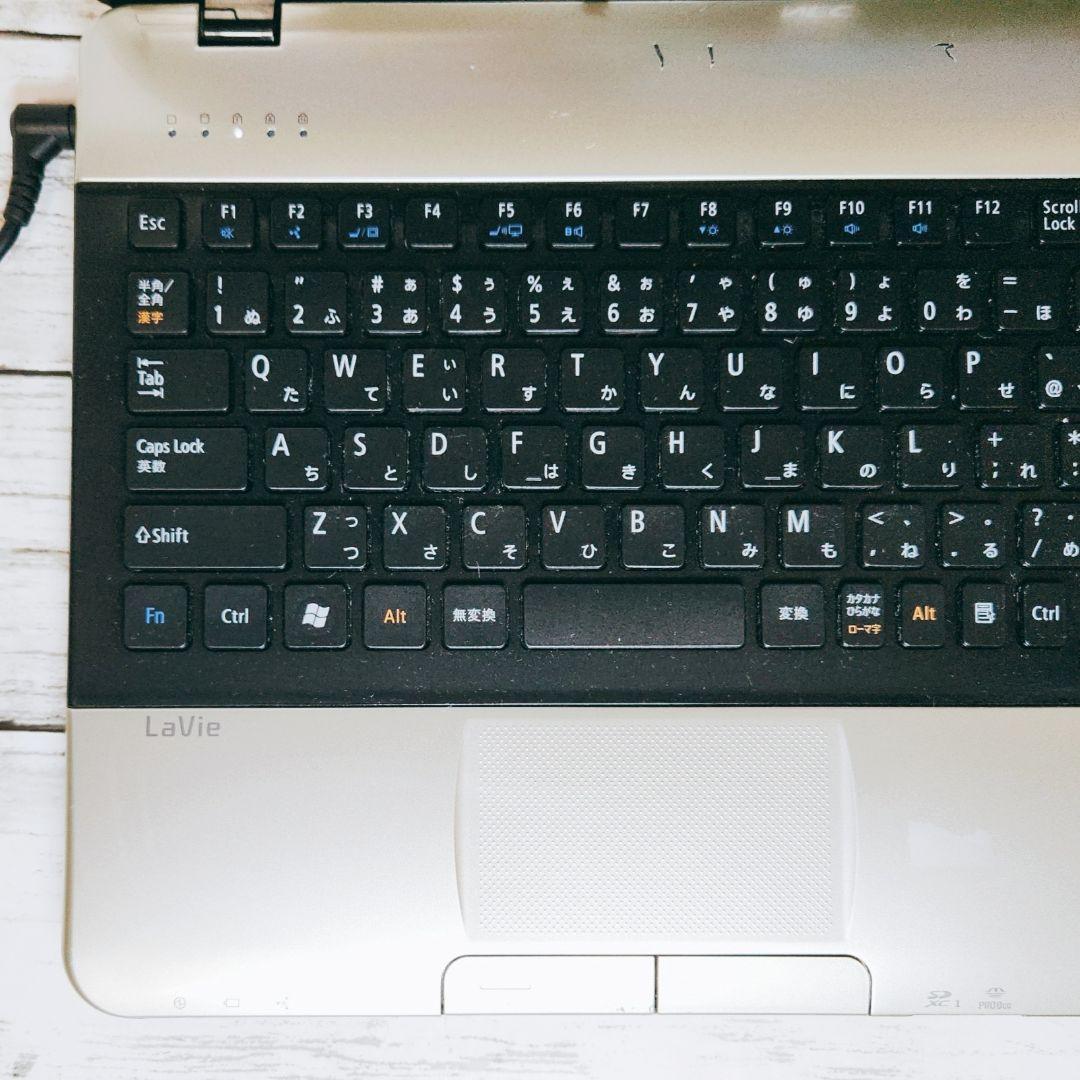 NEC希少ゴールド ノートパソコン i7 SSD256GB 16GB ブルーレイ