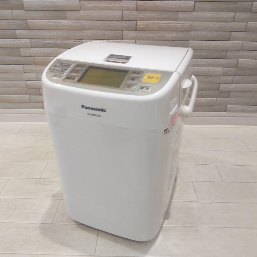 ★新品未使用品★ PanasonicホームベーカリーSD-BMS102