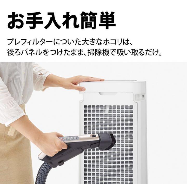 SHARP KI-JS40-W kMc4E-m13969684427 国産即納