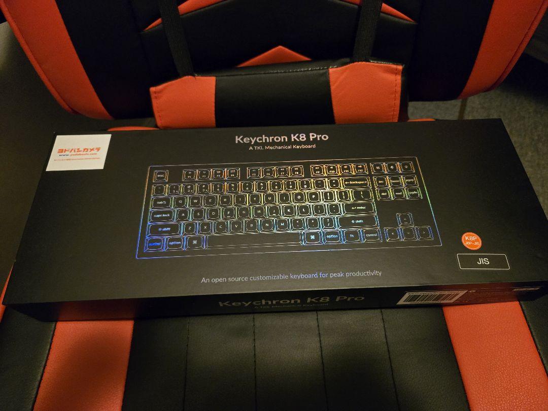 Keychron K8 Pro ヨドバシ限定モデル 静音赤軸