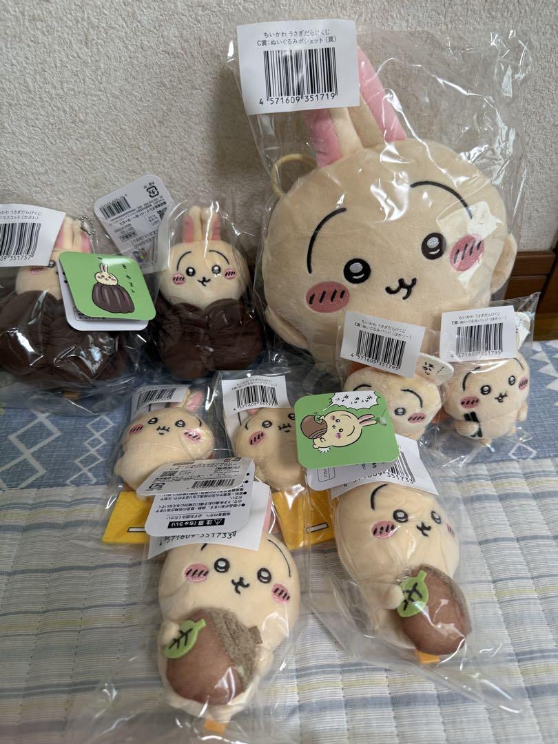 値下げ＊ちいかわぬいぐるみ＊まとめ売り ちいかわ まとめ売り - メルカリ