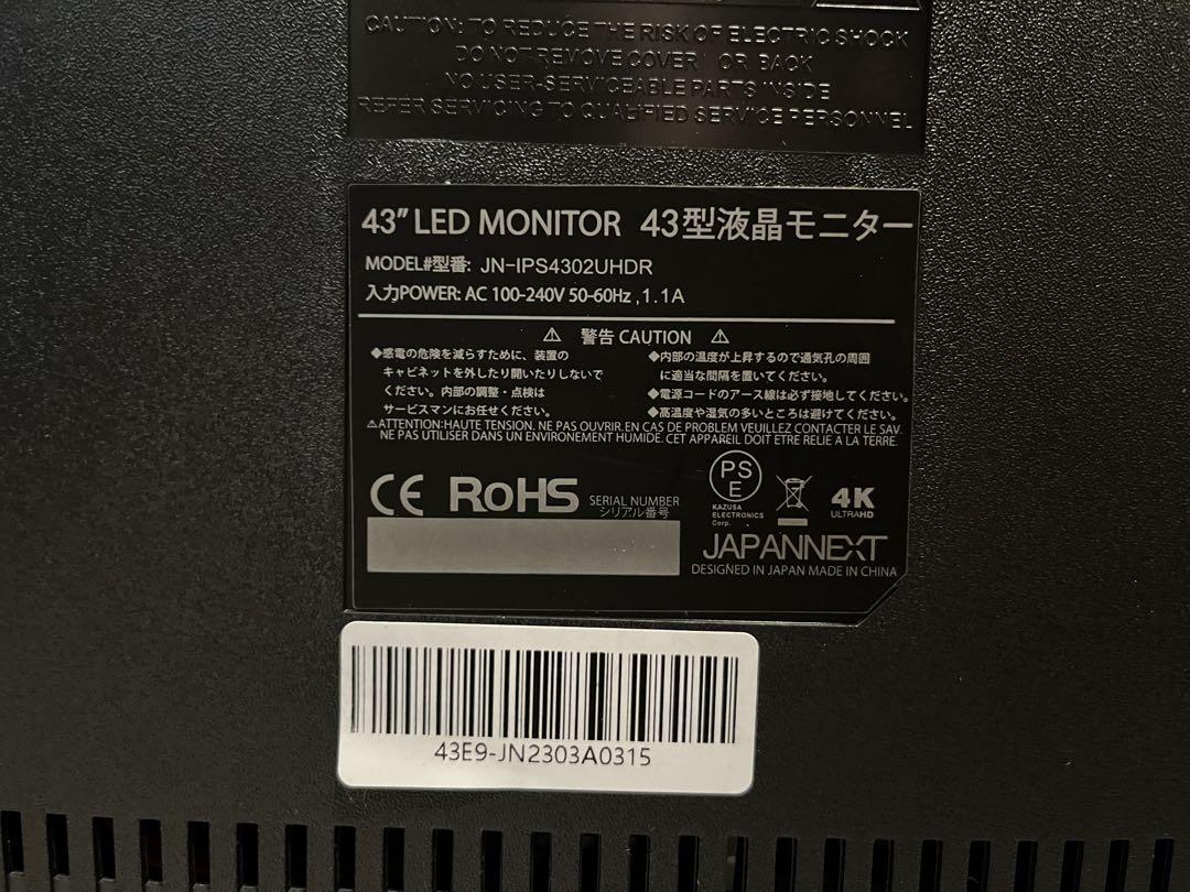 43インチ ips 4Kモニター JN-IPS4302UHDR