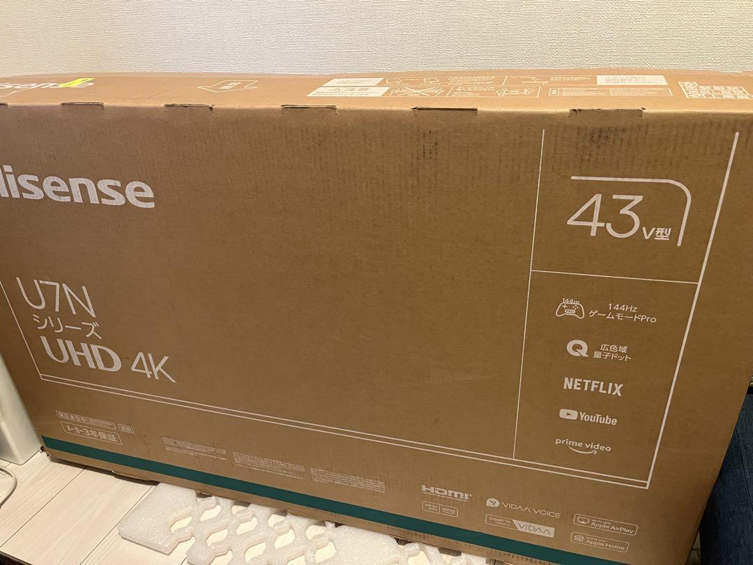43インチ ips 4Kモニター JN-IPS4302UHDR