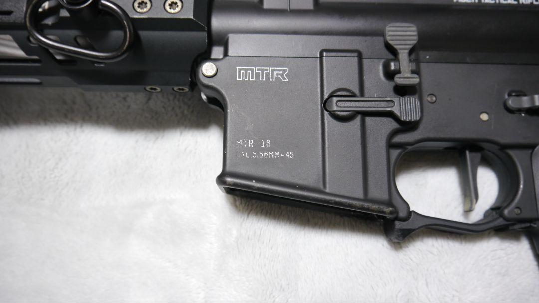 東京マルイMTR-16 ガスブローバックマシンガン