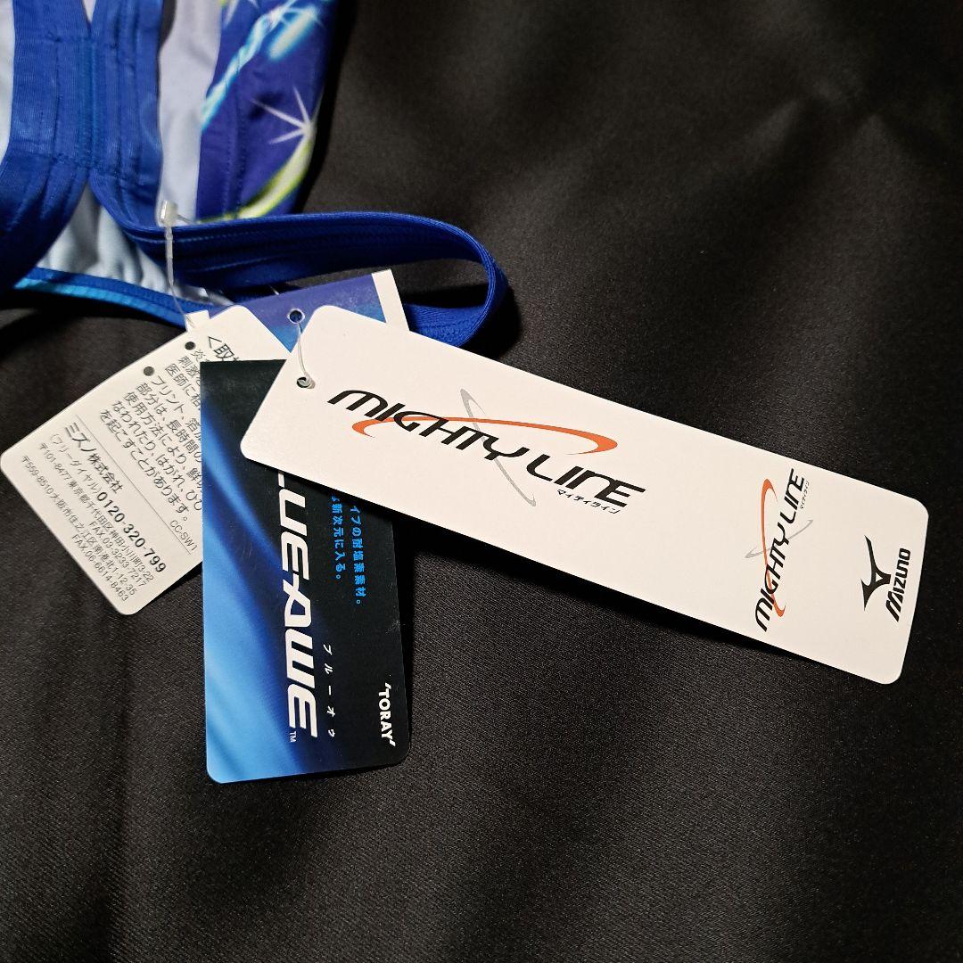 MIZUNO 競泳水着 マイティライン ハイカット 140サイズ レディース