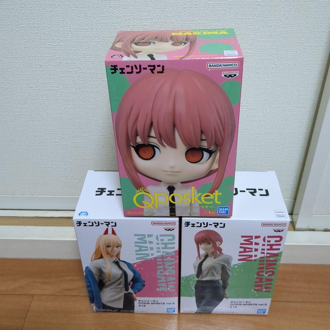【35点】ワンピース★転スラ★さかもとでいず★銀魂★呪術廻戦★しんちゃん★ナルト