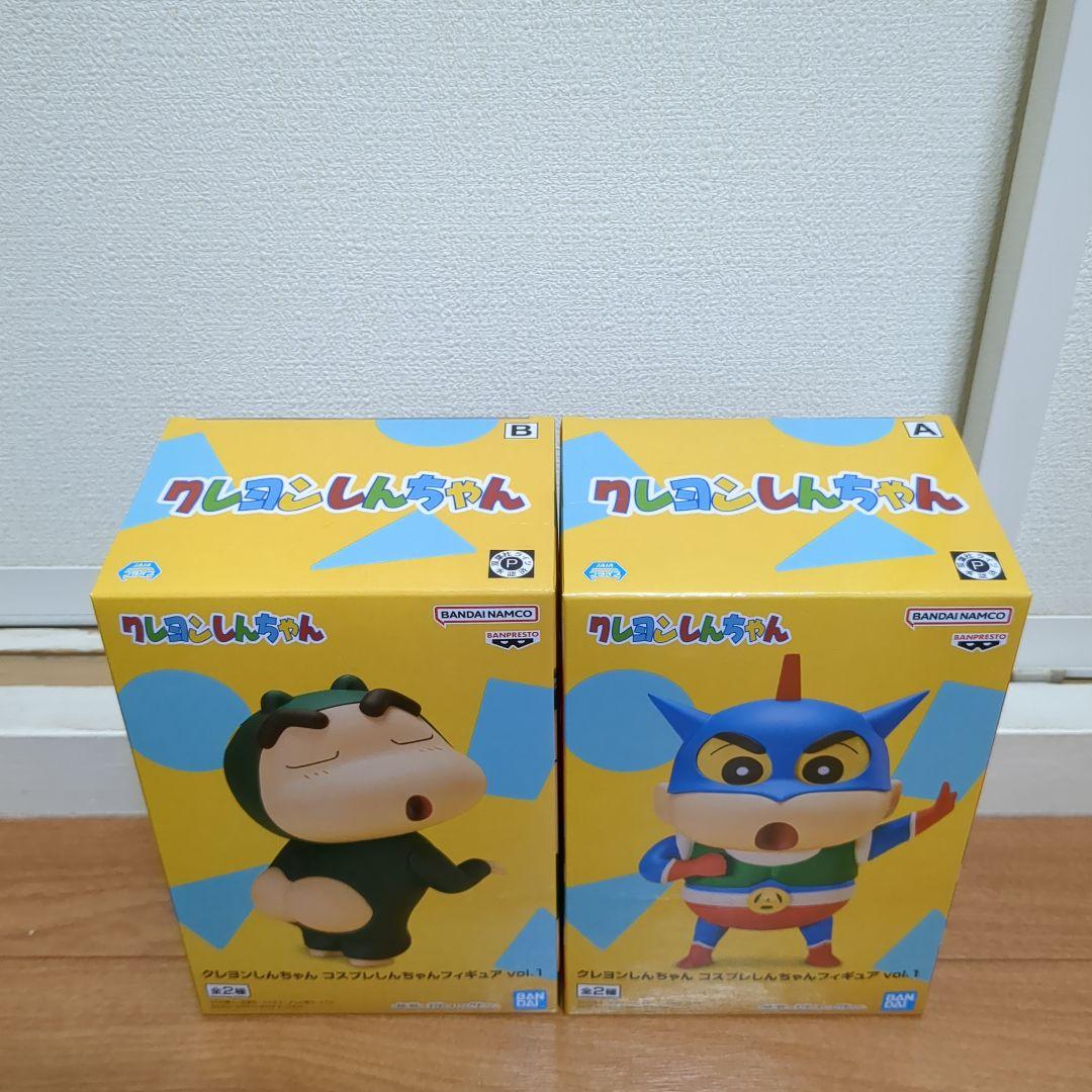 最旬ダウン 35点】ワンピース☆転スラ☆さかもとでいず☆銀魂☆呪術廻戦 コミック・アニメ