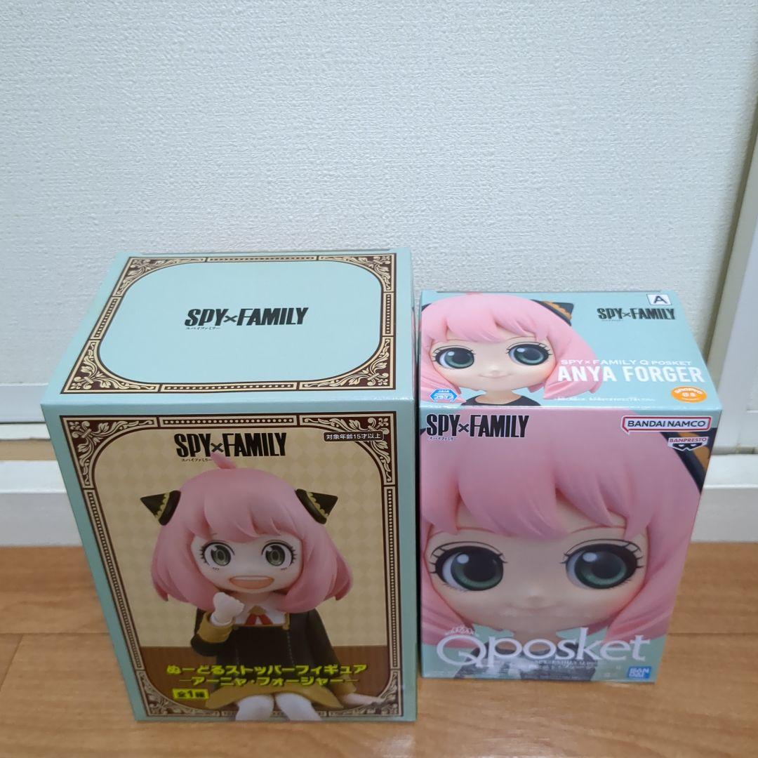 【35点】ワンピース★転スラ★さかもとでいず★銀魂★呪術廻戦★しんちゃん★ナルト