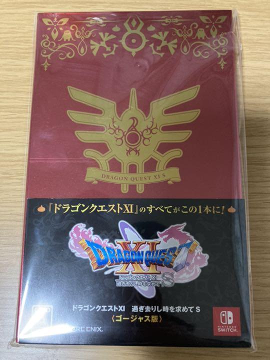 新作新品 SWITCH ターコイズ&ドラゴンクエスト11 gyrnt-m13972657865 LITE 重要なお知