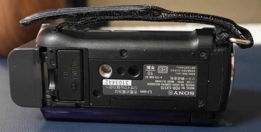 SONY HDR-CX170 使用回数少ない 32GB SSDおまけ