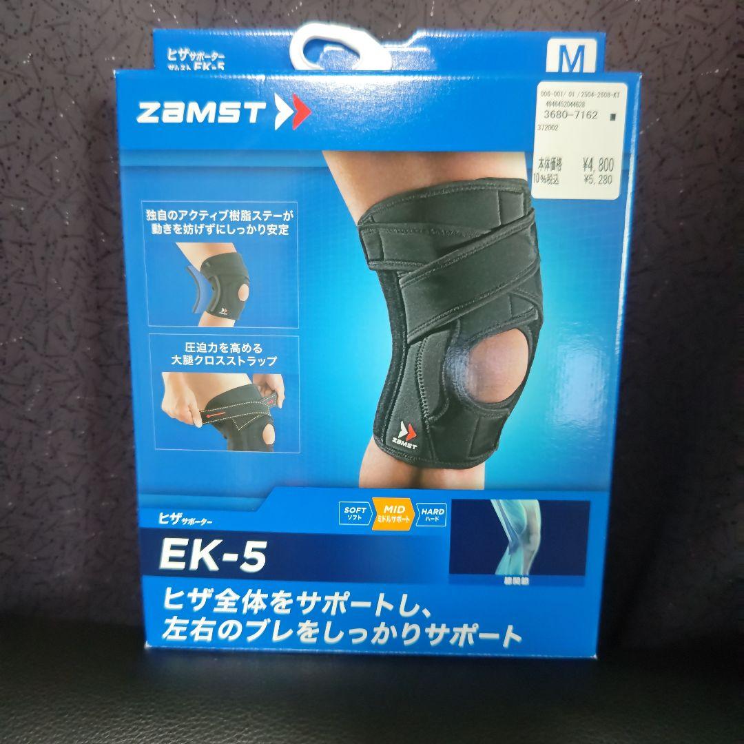 まー　ZAMST EK-5 M 372002