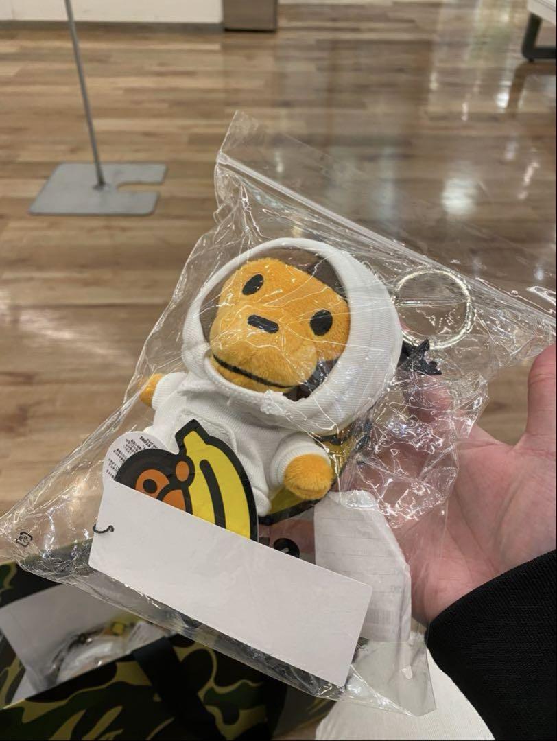 N*様 BABY MILO PLUSH DOLL KEYCHAIN