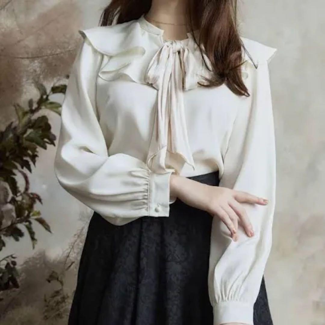 herlipto Ruffled Pussy Bow Blouse