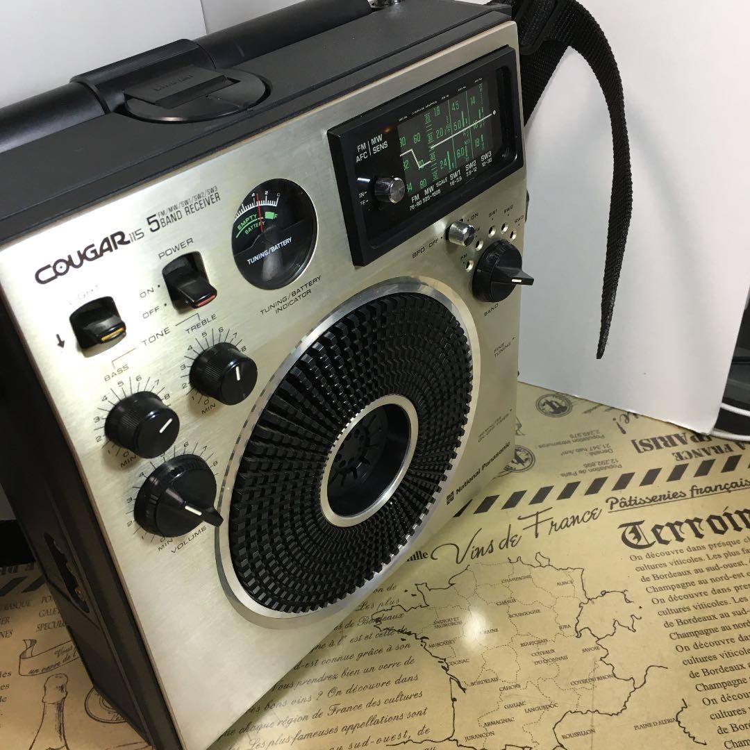 オサチャン様専用 綺麗な完動品は希少です ナショナル クーガ115 | csm.cg