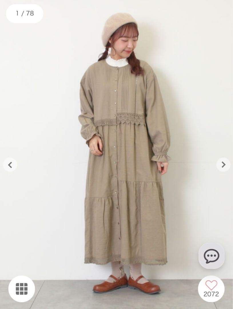 SamansaMos2 / レースパッチワークワンピース Mサイズ モカ