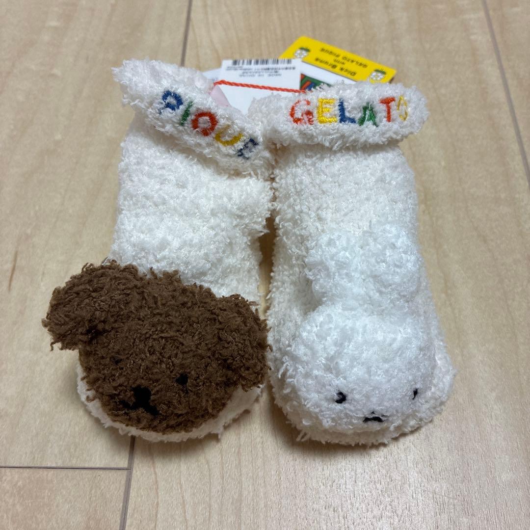 【新品未使用】美品　ジェラートピケ　ミッフィー　ポンチョ よだれかけ　靴下