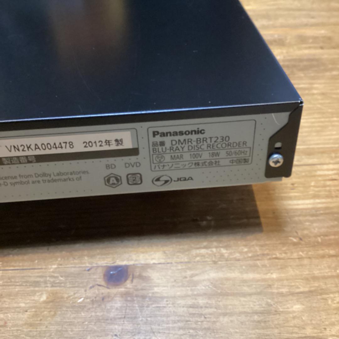 概要 HDD搭載ハイビジョンブルーレイディスクレコーダー DMR