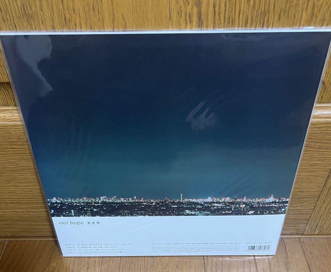 防水プチプチ梱包 新品未使用品 新品未使用品 羊文学 レコード 2点セット Amazon | [F.ZH] 二つ折り財布 レディース 短財布 本革製 小銭